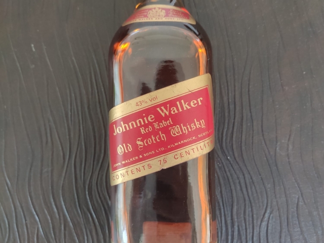 Red Rabel Johnnie Walker 75 cc