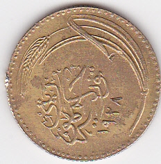 1928 tc 100 para