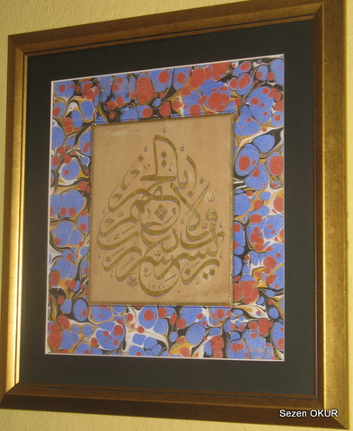 "Rabbiyesir Duası"
