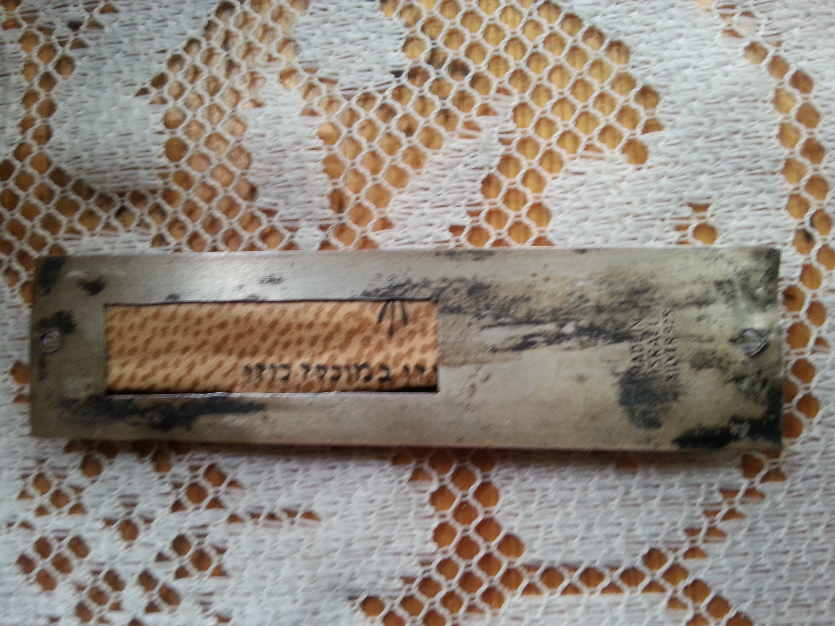 Made in israel silver 925