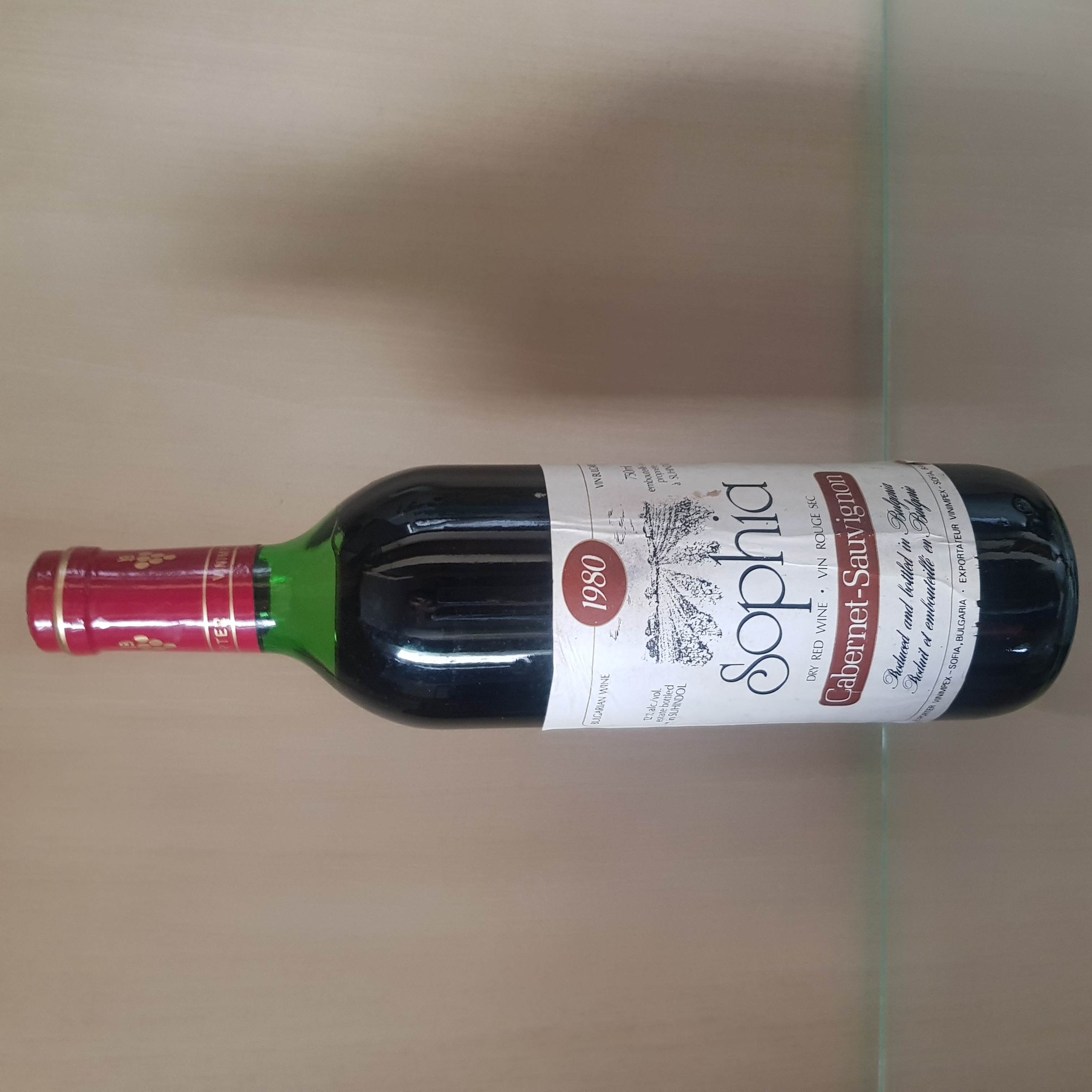 1980 Sophia Kırmızı Sek Cabernet- Sauvignon Bulgar Şarap 750ml.