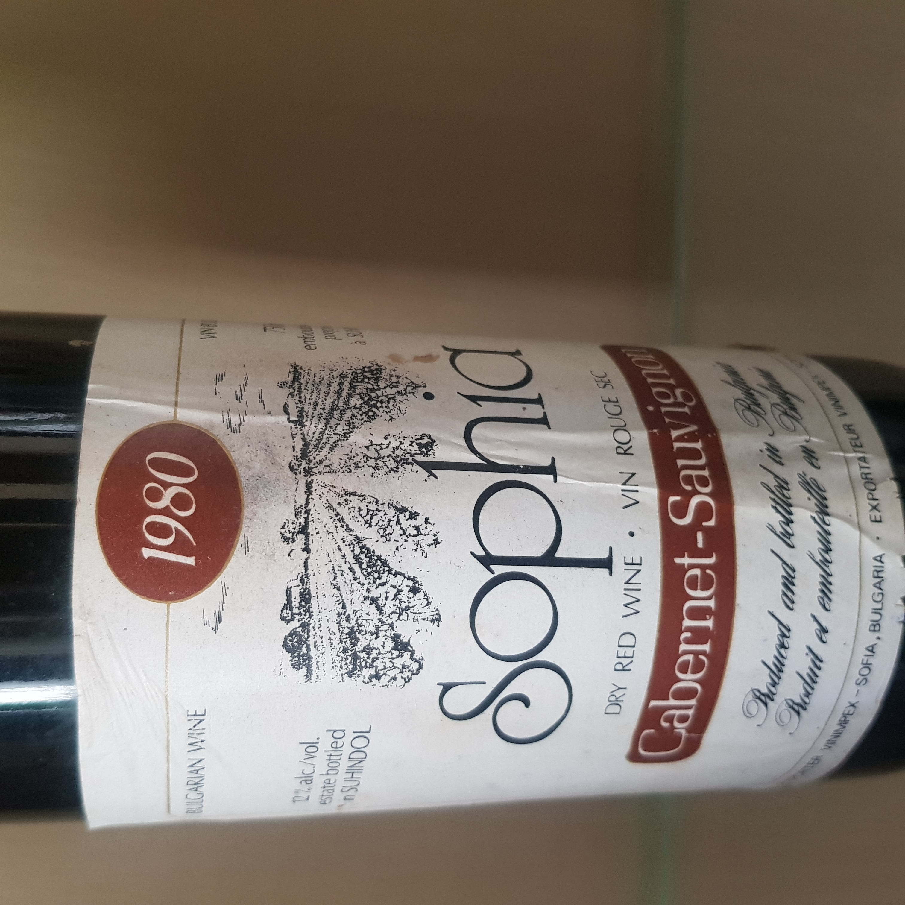 1980 Sophia Kırmızı Sek Cabernet- Sauvignon Bulgar Şarap 750ml.