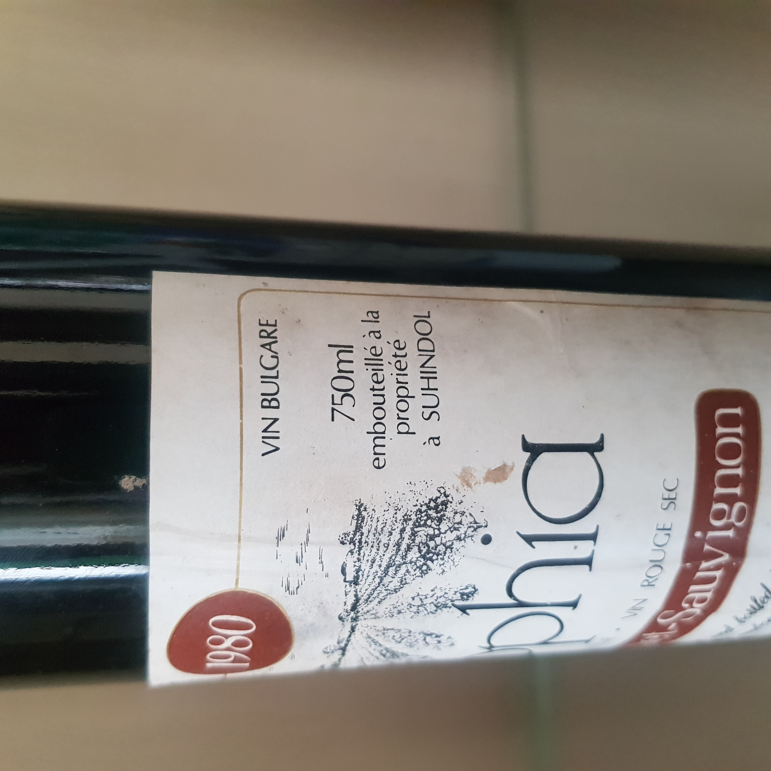 1980 Sophia Kırmızı Sek Cabernet- Sauvignon Bulgar Şarap 750ml.