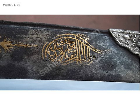Osmanlı'ın en özel kılıcı olan Yatağan Kılıcı