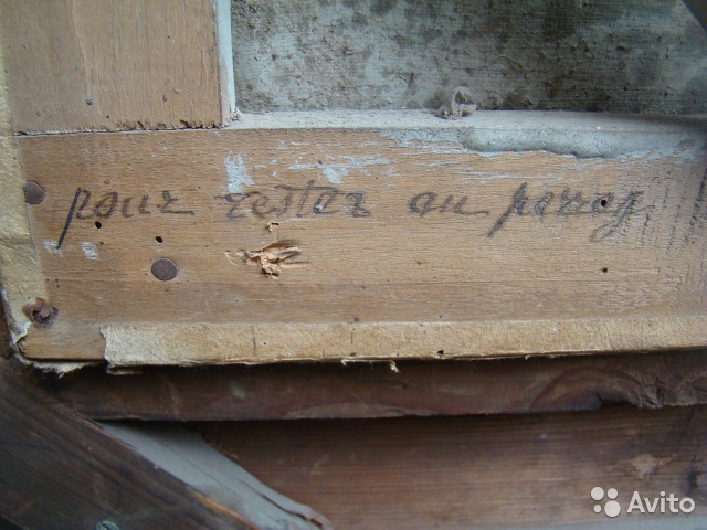 tablo