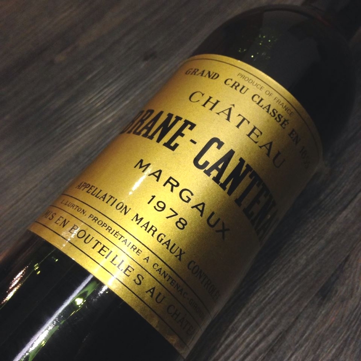 brane-cantenac  margaux