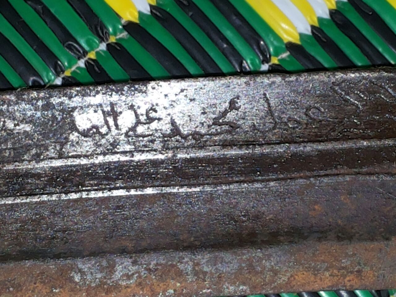 1300 TARİHLİ KILINÇ