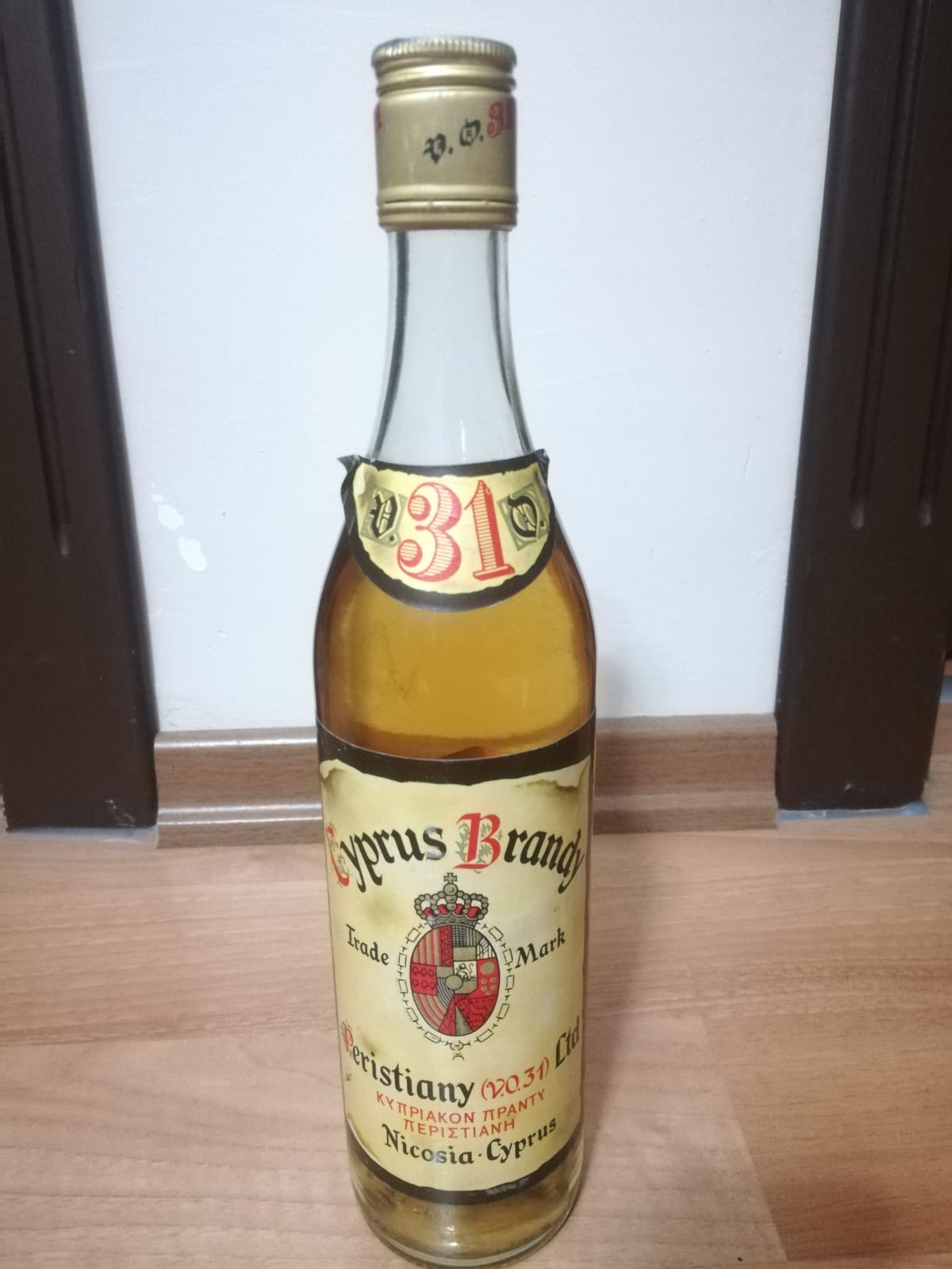 CYPRUS BRANDY 31