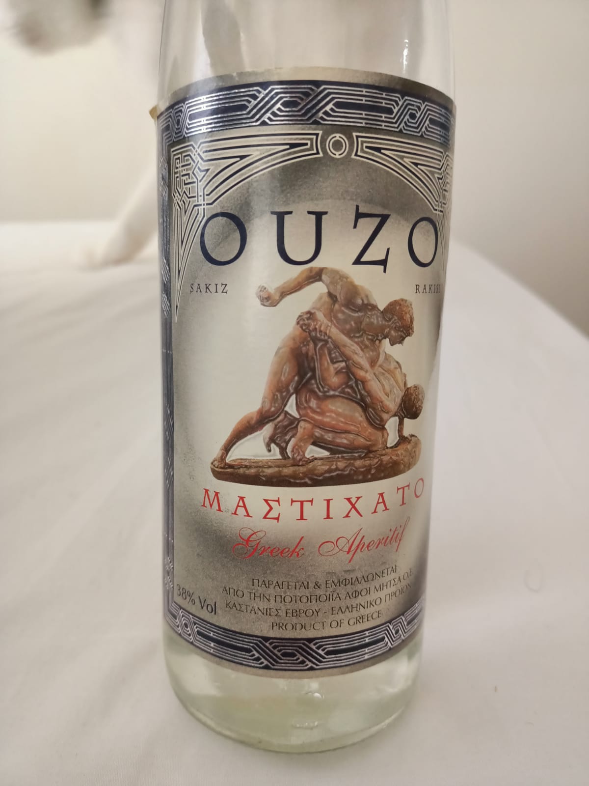Ouzo Sakız Rakısı
