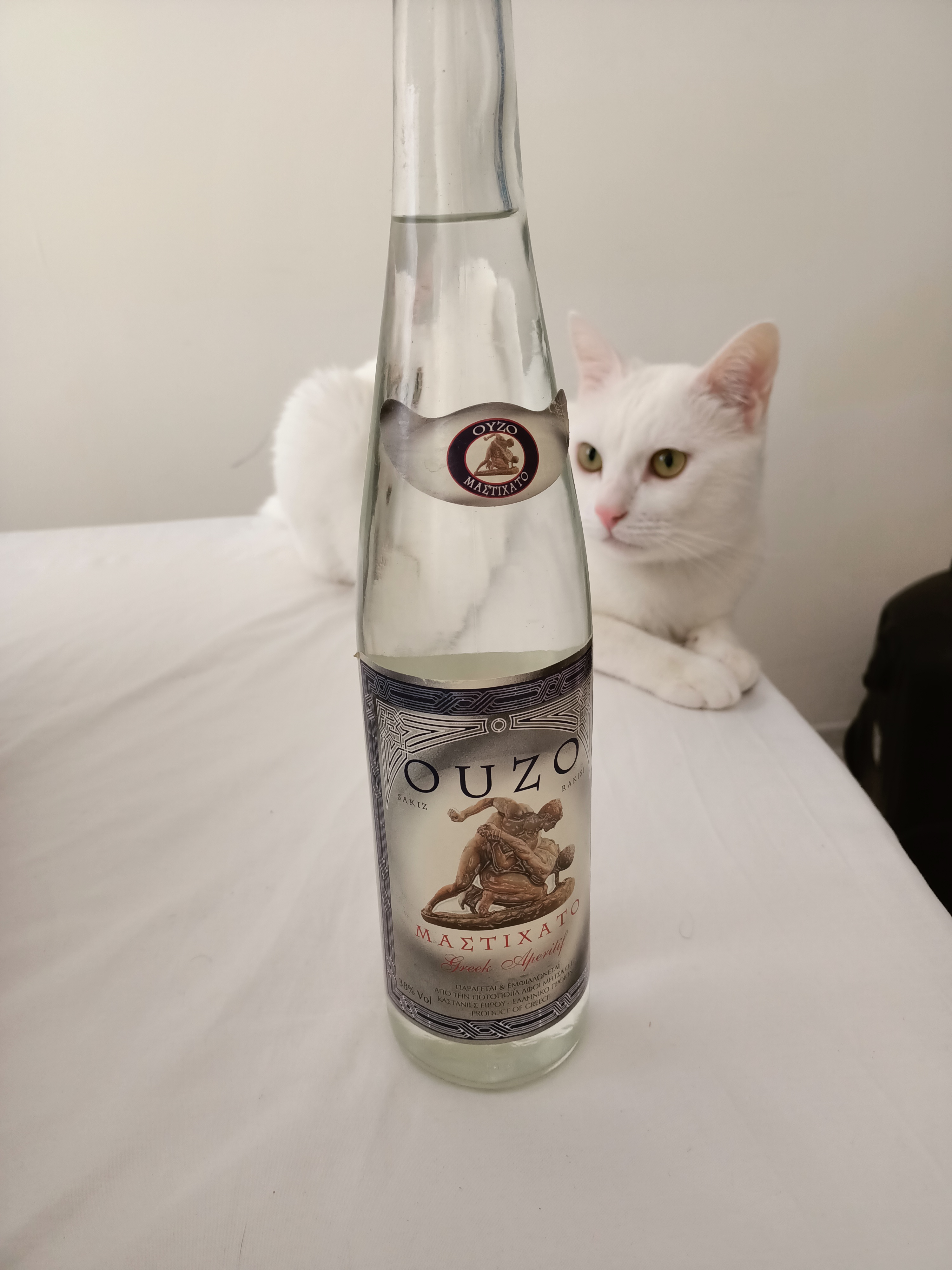 Ouzo Sakız Rakısı