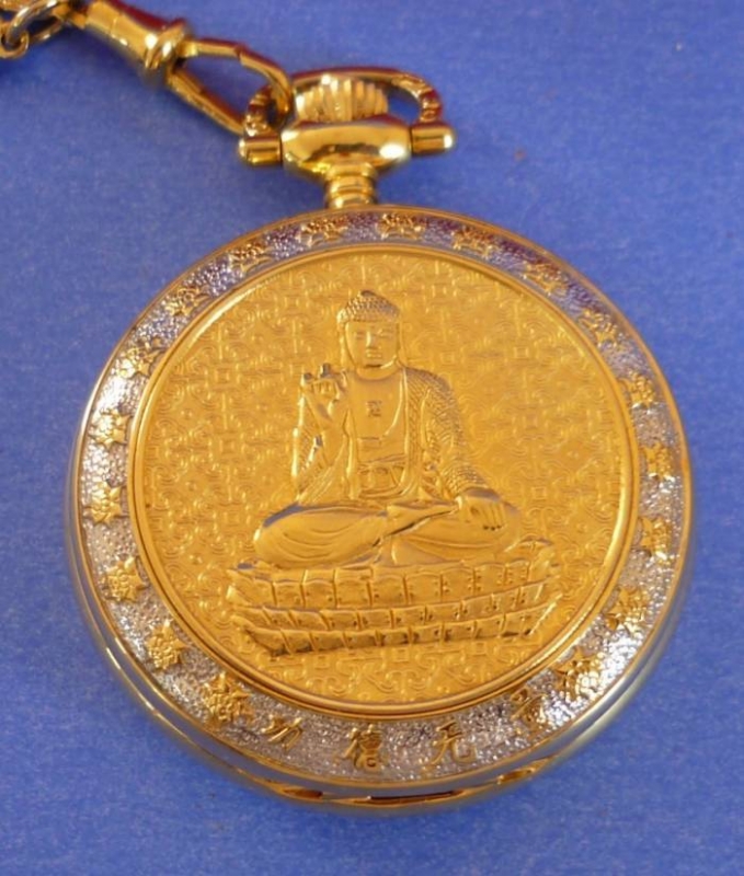 BUDHA KABARTMALI KÖSTEKLİ CEP SAATİ