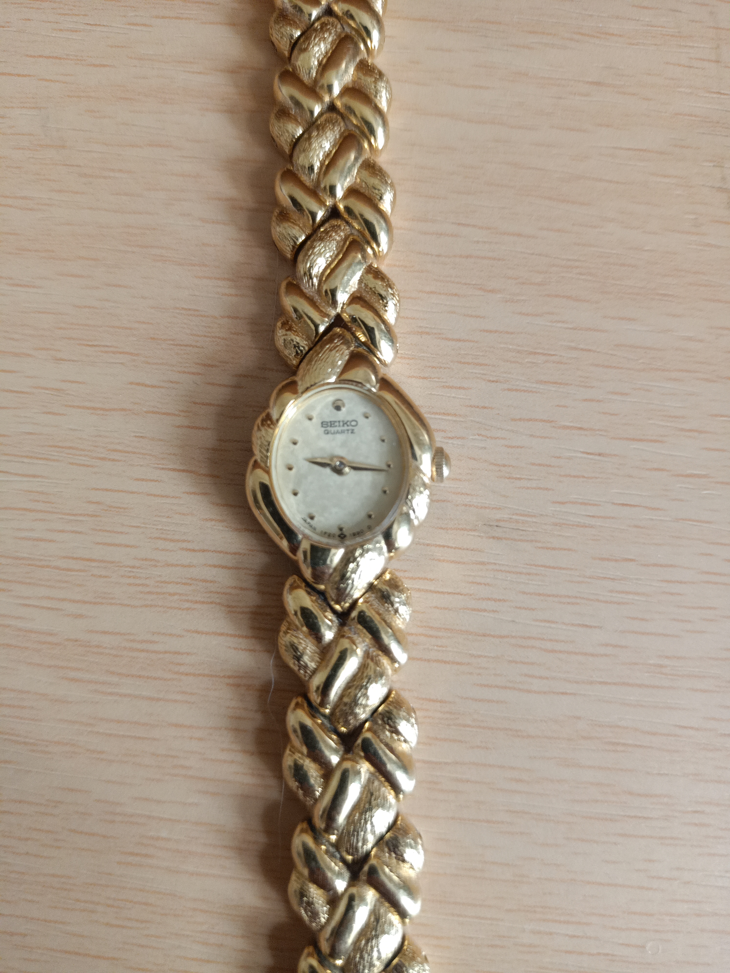 Seiko Base Metal Stainless Steel Back