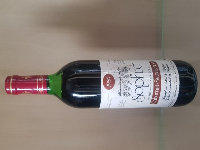 1980 Sophia Kırmızı Sek Cabernet- Sauvignon Bulgar Şarap 750ml.