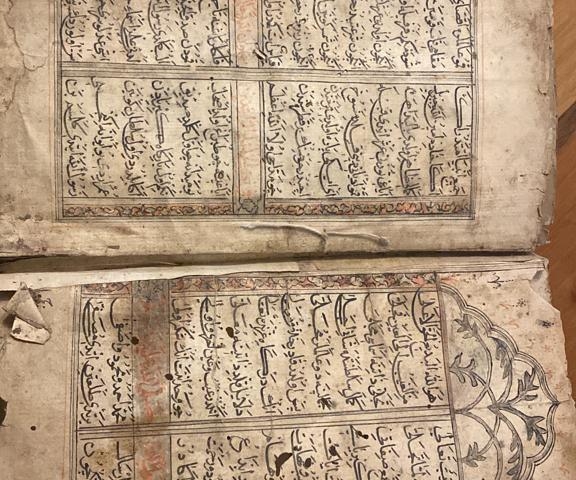 1874 yılında arapça kitap 4 tane